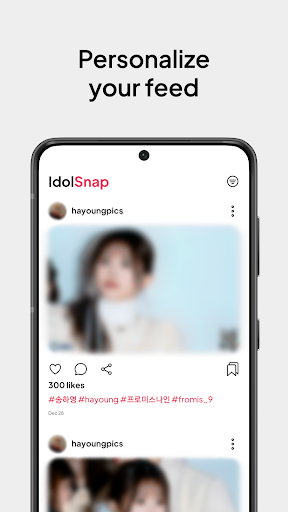 IdolSnap: K-POP Pics for Fans Screen 3