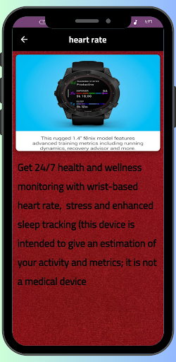 Garmin fenix 7S guide Screen 2