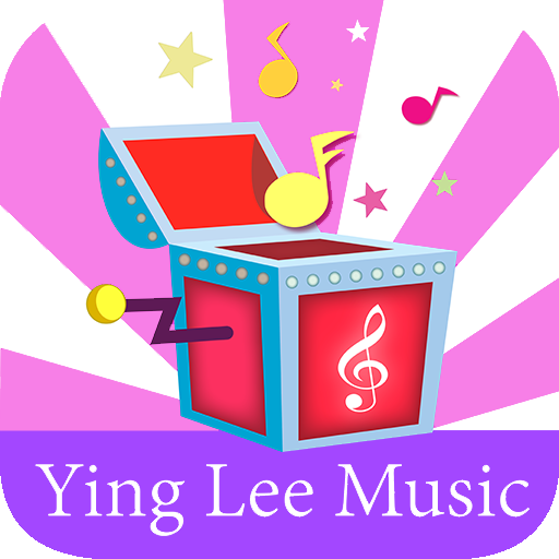 作曲百寶箱 logo