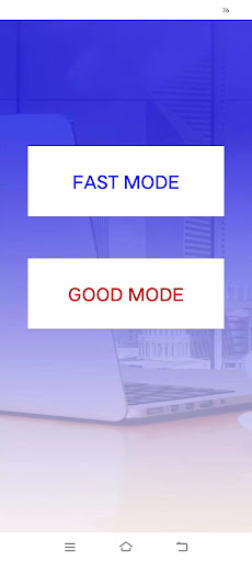 HumanSegment Screen 2