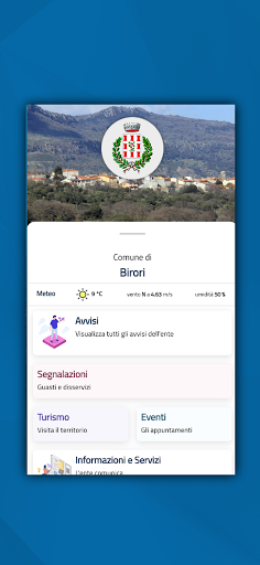 Android application Birori inAPP screenshort