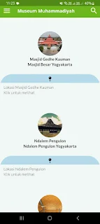Museum Muhammadiyah screenshot 1