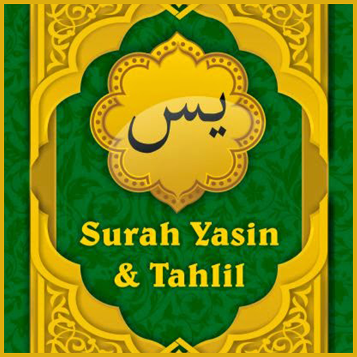 Download 94+ Contoh Surat Yasin Offline Apk Gratis Terbaru