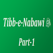 Tibb e Nabawi in English
