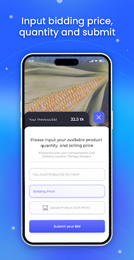 Qbidding Screen 3