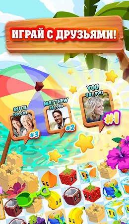 Game screenshot Кубики сока: Fruit Blast Mania apk download