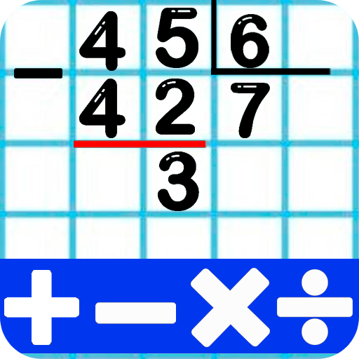 kids Calculadora paso a paso تنزيل على نظام Windows