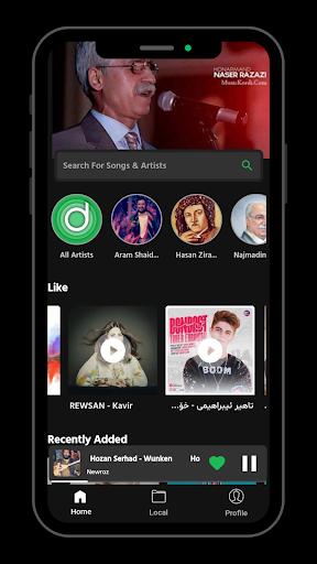 Dilan: Kurdish Music Screenshot 2 - AppWisp.com