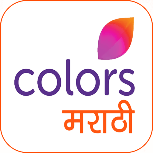 Colors marathi TV Serial Guide Download on Windows