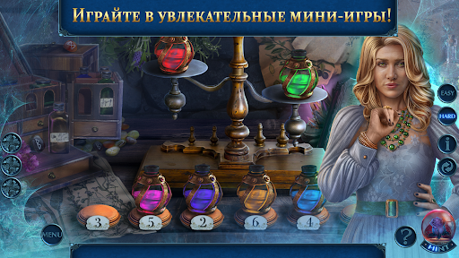 Предварительный просмотр приложения