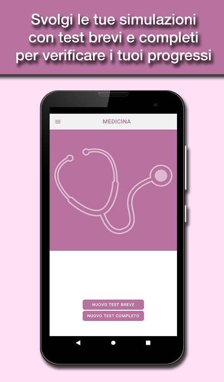 Hoepli Test Medicina - 4.2.0 - (Android)