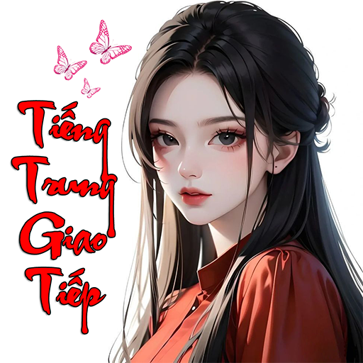 Hoc Tieng Trung Giao Tiep logo