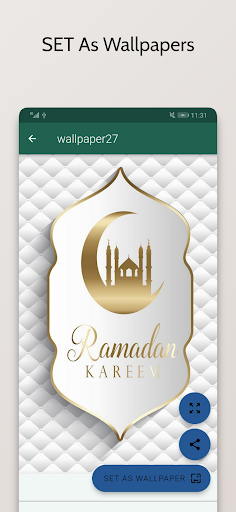 Ramadan Kareem Wallpapers Screen 3