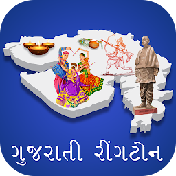 Icon image Gujarati Ringtones
