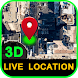 Street View maps & Satellite Earth Navigation - Androidアプリ