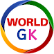 World GK - Androidアプリ
