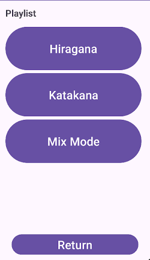 Memorizing Japanese Gojuon Screen 3