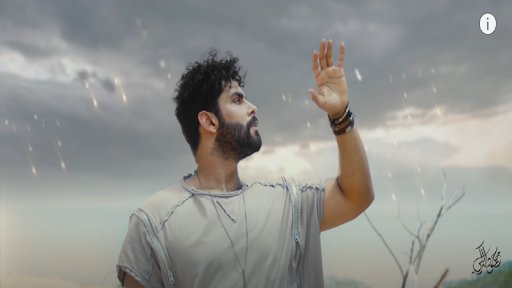 عاشق مجنون - محمود التركي Screen 3