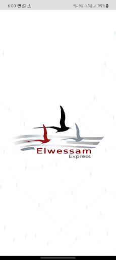 Android application El Wessam screenshort