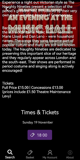 Redbridge Theatre Screen 2