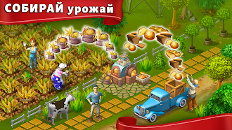 Game screenshot Janes Farm: Веселая ферма mod apk