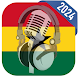 Ghana Radio Stations - Androidアプリ