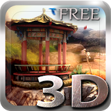 Oriental Garden 3D free icon