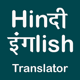 Icon image Hindi English Translator