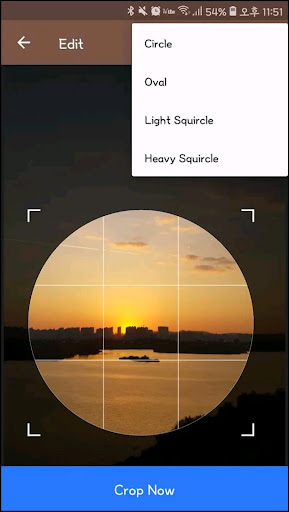 Circle Cutter Screen 3