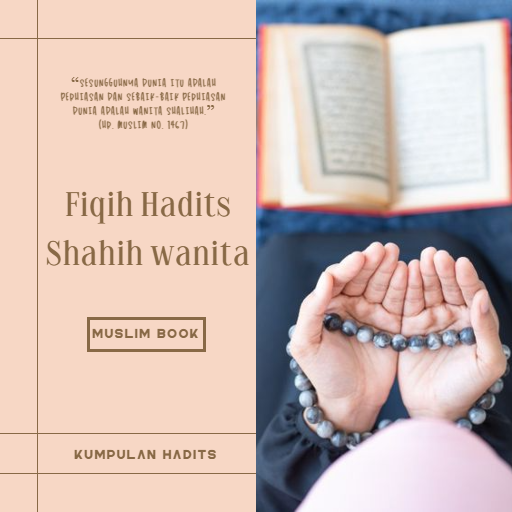 Fiqih Hadits Shahih Wanita 1.6.7 Icon