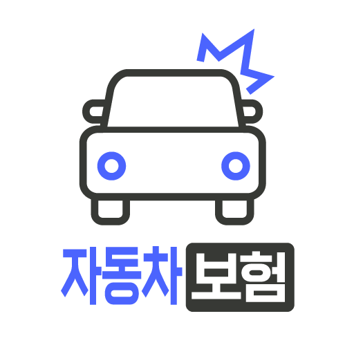 자동차보험 다모아-다이렉트 자동차보험 logo