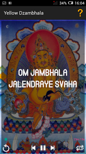 Dzambhala Wealth Mantra Screen 2