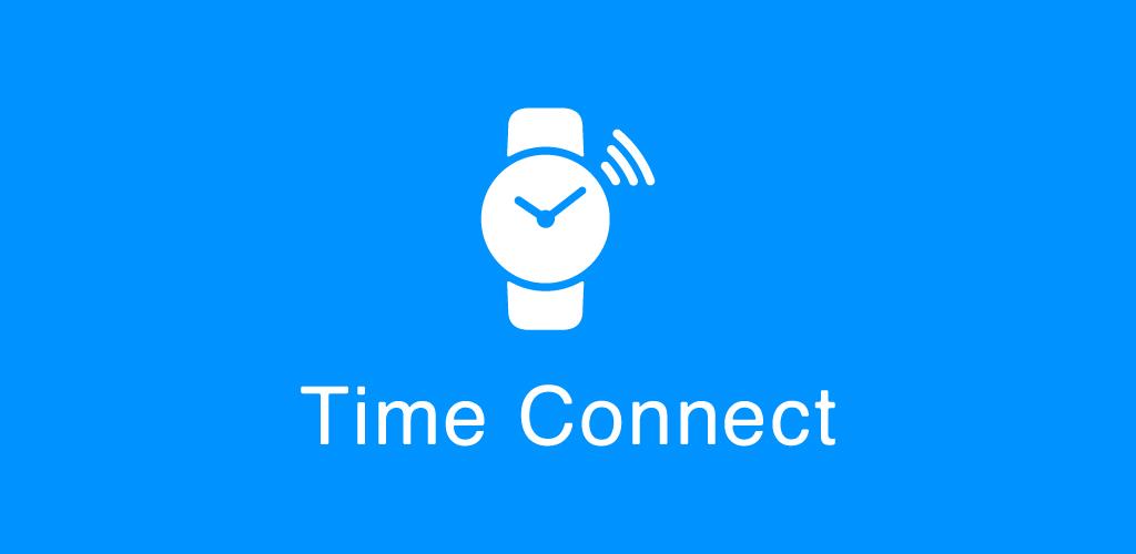 Connect времена