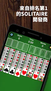 FreeCell Solitaire