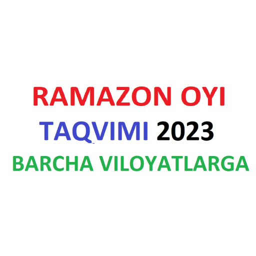 Roza Taqvimi 2023. Таквими Рамазон 2023 Душанбе. Рамазон таквими 2018. Ramazon oyi Taqvimi.
