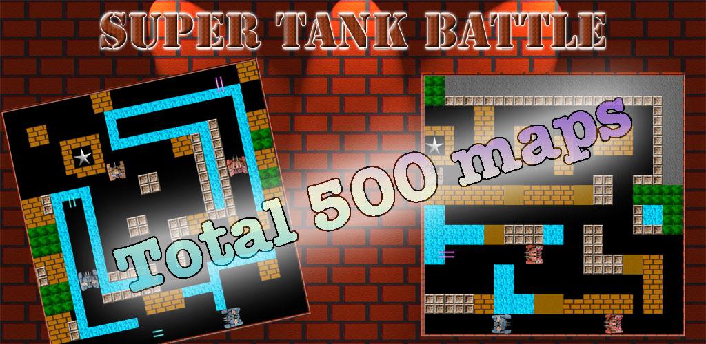 Download Super Tank Battle - myCityArmy APK latest version 23.03 - com.unkn...
