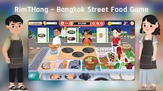 RimTHang - Bangkok Street Foodのおすすめ画像1