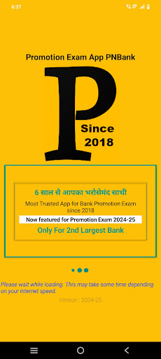 Android application Promotion Exam App PN Bank screenshort