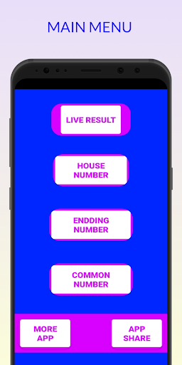 shillong teer- Common Number Screen 2