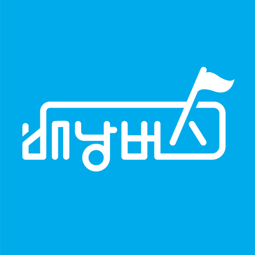 배낭버스 logo