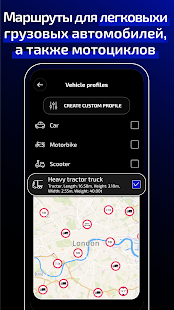 Unknown app Screenshot