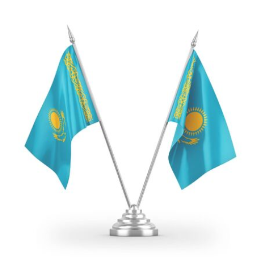 Предпринимательский кодекс РК logo