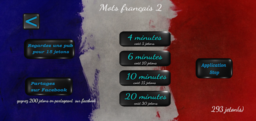 Mots français Screen 2