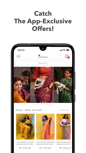 Chidiyaa Crafts Screenshot 1 - AppWisp.com