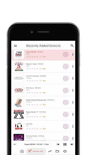 Macedonia Radio Stations Screen 2