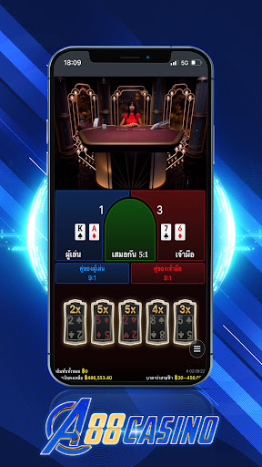 เกมหาเงิน PG ได้เงินจริง