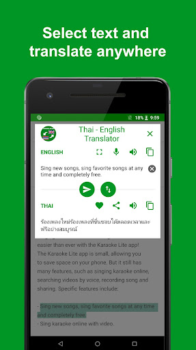 Android application Thai - English translator screenshort