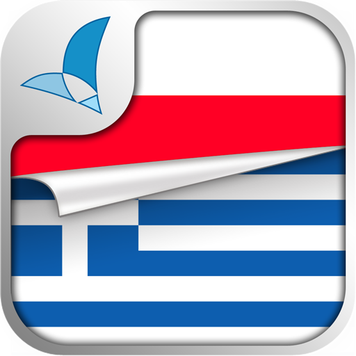 Rozmówki polsko-greckie 1.4 Icon