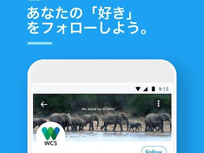 [コンプリート！] ツイッター 通知 いいね 消えた 325451-ツイッター 通知 いいね ���えた