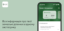 моЄ APK